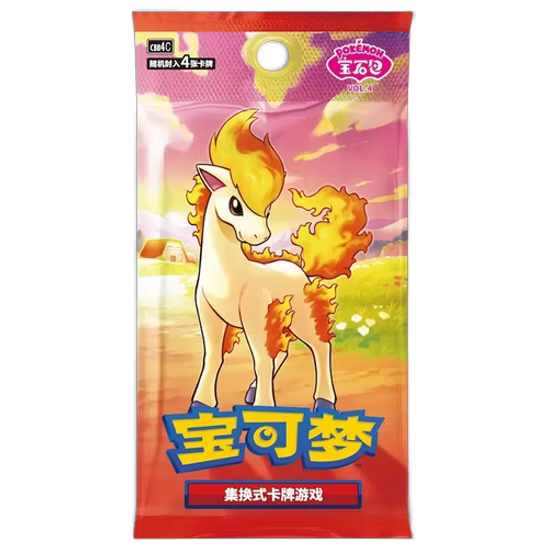 Gem pack 4 single pack