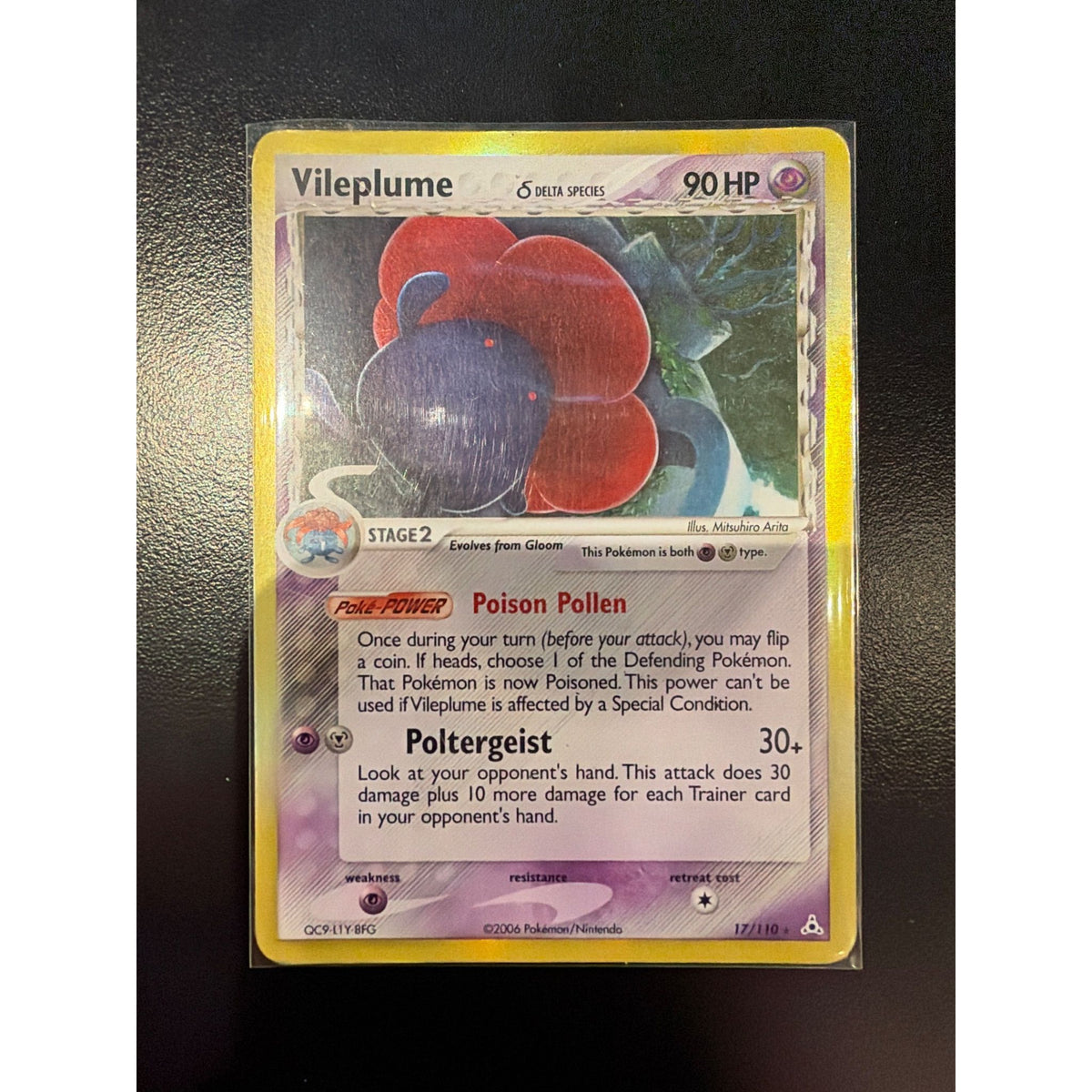 2006 Vileplume δ #17/110