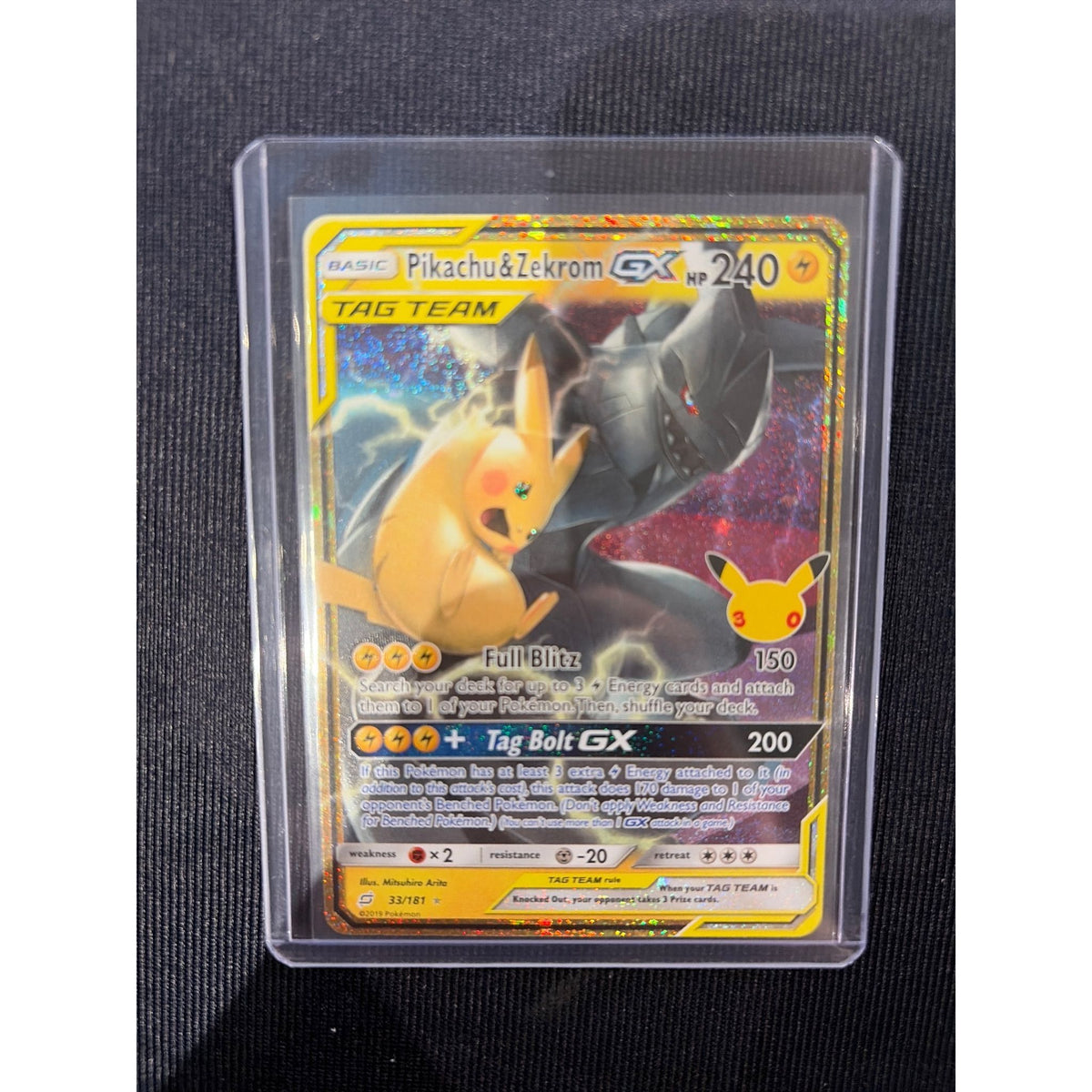 2026 Pikachu & Zekrom GX #33/181