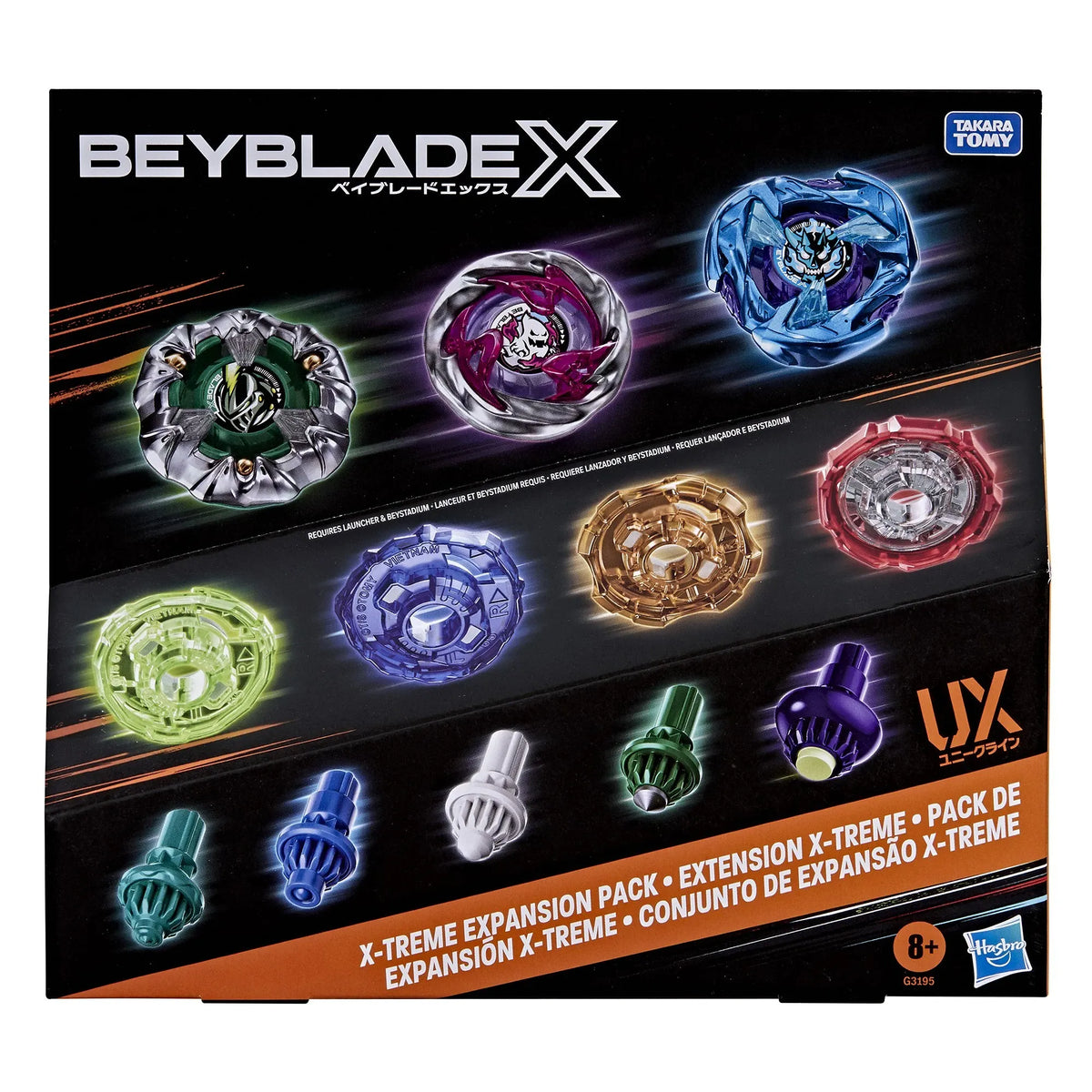 Beyblade X X-treme Expansion Pack