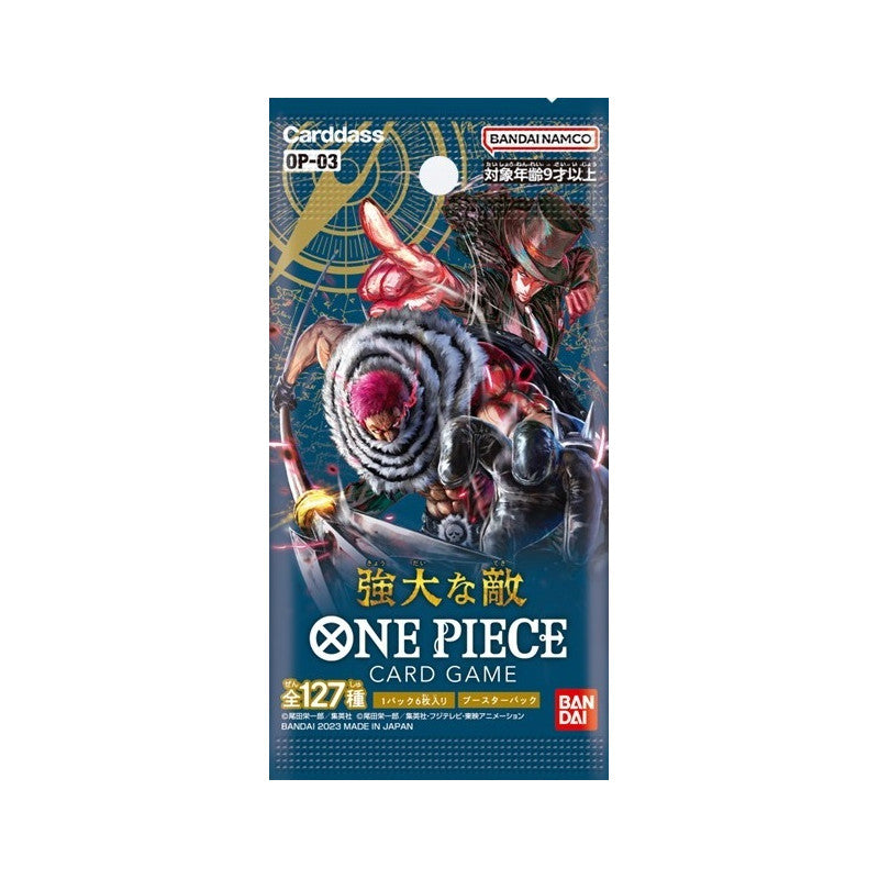 One Piece Pillars of Strength Sleeved Booster Pack (English)