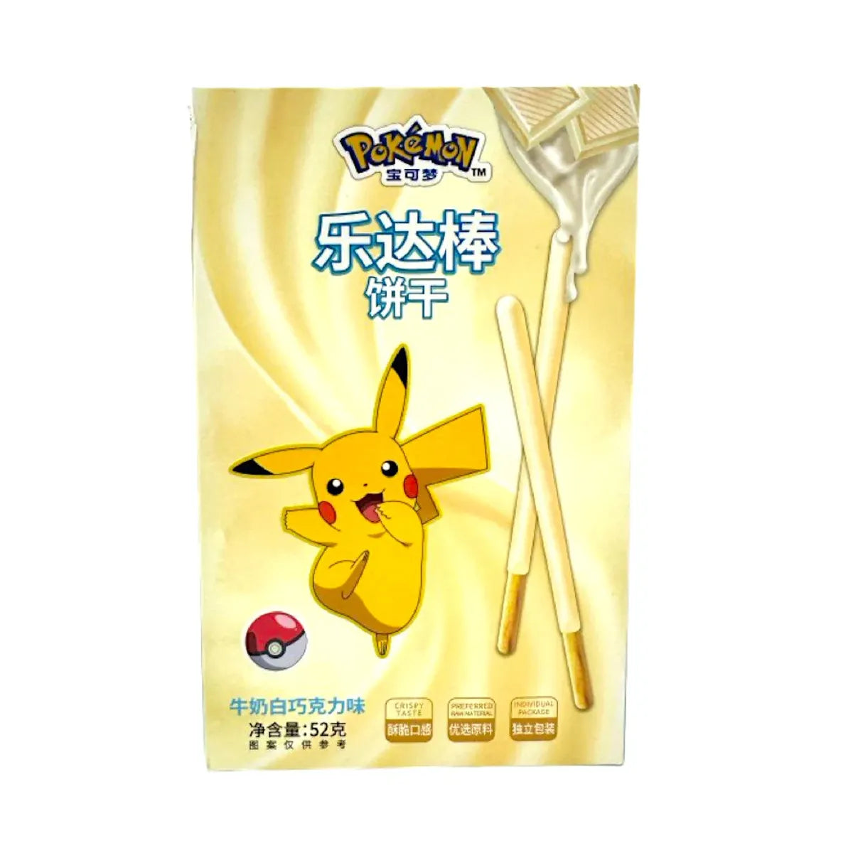 Pokémon Loco Stick Cookies White Chocolate