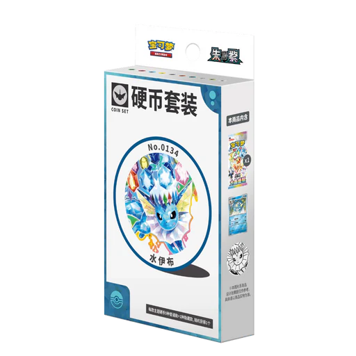 Pokémon TCG: Chinese Crystal Gathering Coin Set