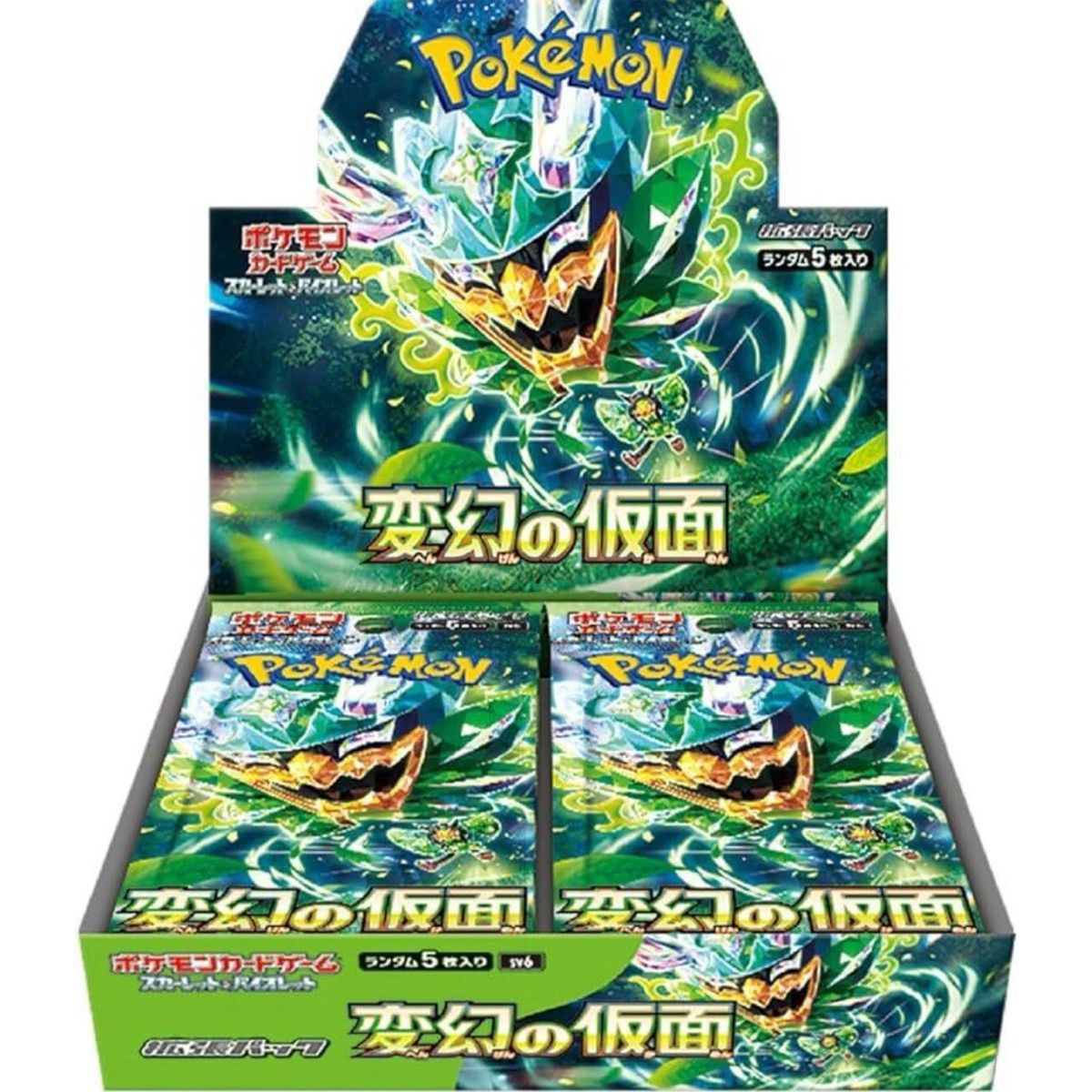 Transformation Mask Booster Box - SV6
