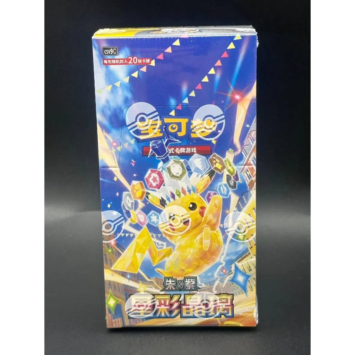 Simplified Chinese Pokemon Stellar Crystal CSV9C Jumbo Booster Box