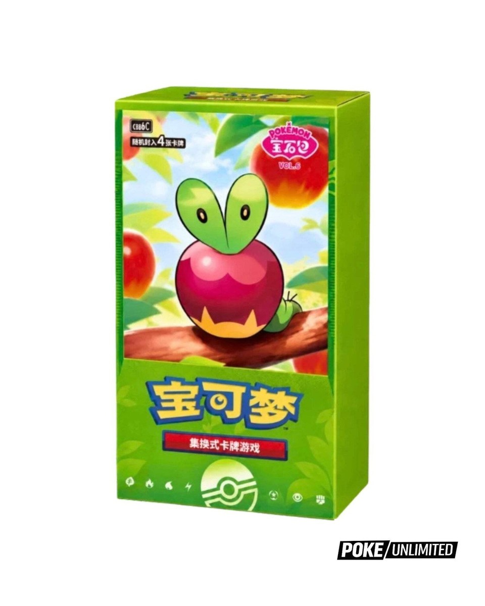 Pokemon: Gem Pack Vol. 6