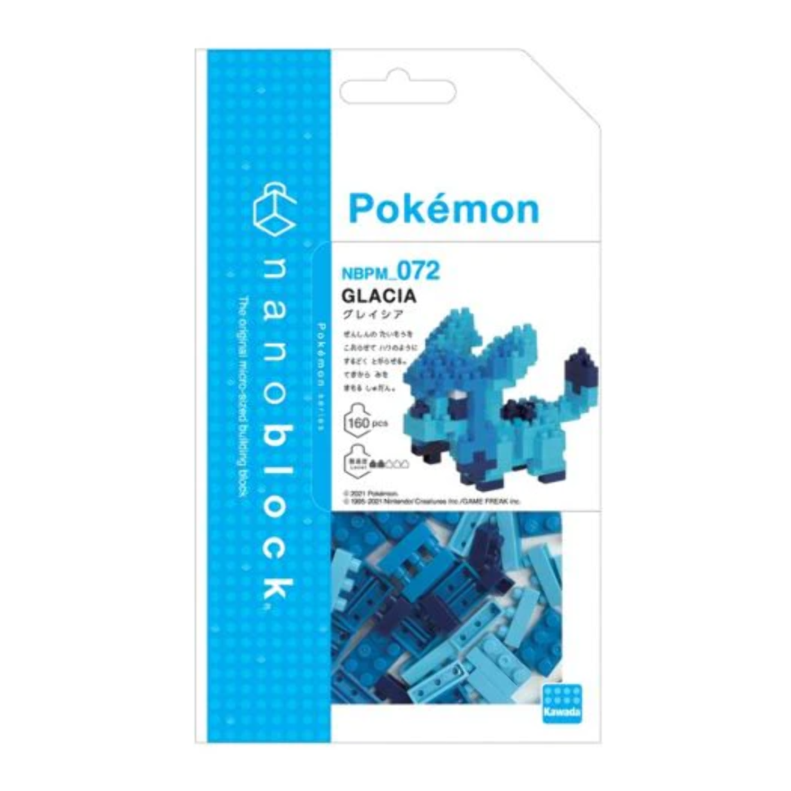 Pokémon NBPM 072 Nanoblock - Glacia