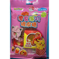 Pokémon Gummy Food