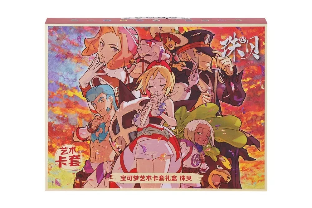 Pokémon TCG: Art Card Sleeve Gift Box - Irida (Pearl Clan) [Simplified Chinese]