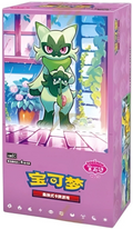 Pokémon Simplified Chinese Gem Pack Volume 5