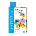 Pokémon NBPM 089 Nanoblock - Raikou