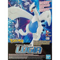 Bandai Hobby Pokémon Select Series 4 Lugia Model Kit