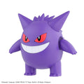 Bandai Hobby Pokémon Gengar (Ectoplasma) Select Series #45 Model Kit