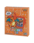 Pokémon TCG Simplified Chinese Charizard Random Keychain Blind Box