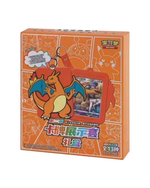 Pokémon TCG Simplified Chinese Charizard Random Keychain Blind Box