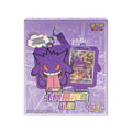 Pokémon TCG Simplified Chinese Gengar Random Keychain Blind Box