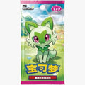 Pokémon Gem Pack Vol. 1 Booster Pack (Chinese)