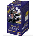 One Piece TCG: Royal Bloodline Booster Box (OP-10) [JAPANESE]