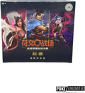 Riftbound League of Legends Origin Jumbo Booster Box (Chinese)