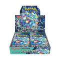 Pokémon Stellar Miracle Booster Box (Japanese)
