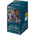 One Piece TCG: Pillars of Strength Booster Box (OP-03) [JAPANESE]