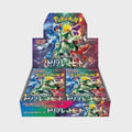 Pokémon Scarlet & Violet Triple Beat Booster Box (Japanese)