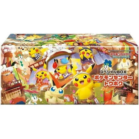 Pokémon Center Tohoku Special Box