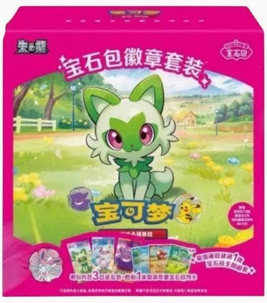 Pokémon TCG: Simplified Chinese Gem Pack Badge Set