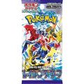 Pokémon Raging Surf Booster Pack - SV3a (Japanese)