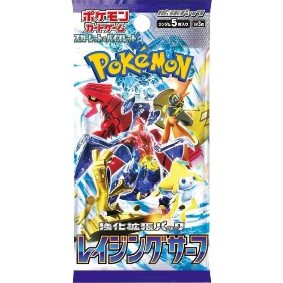 Pokémon Raging Surf Booster Pack - SV3a (Japanese)