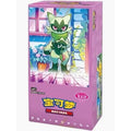 Pokémon TCG: Gem Pack Vol. 5 Booster Box (Simplified Chinese)