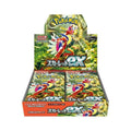Pokémon Scarlet EX Booster Box