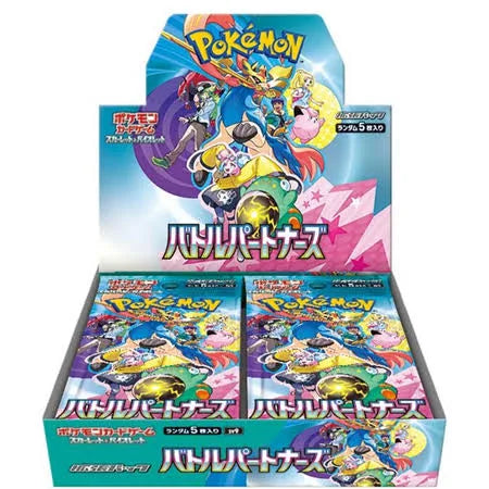 Pokémon Battle Partners Sealed Booster Box (Japanese)