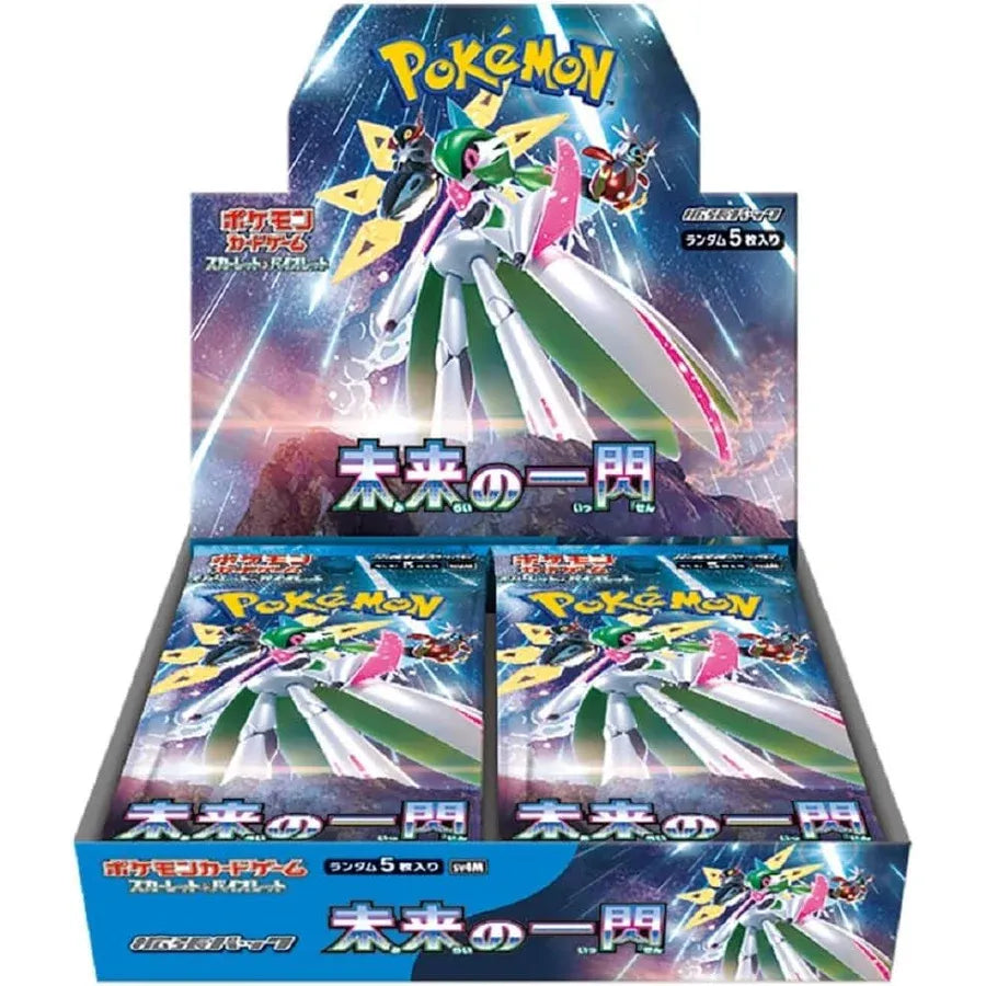 Pokémon Scarlet & Violet Future Flash Booster Box