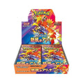 Pokémon Heat Wave Arena Booster Box (Japanese)