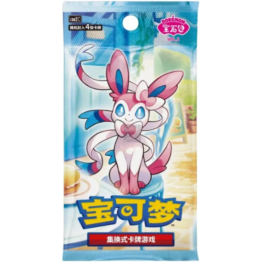 Pokémon Gem Pack Vol. 2 Boost Pack