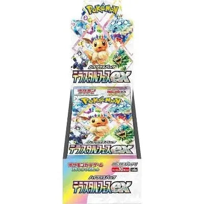 Pokémon Terastal Festival EX Booster Box (Korean)