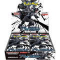 Pokémon Black Bolt Booster Box (Japanese)