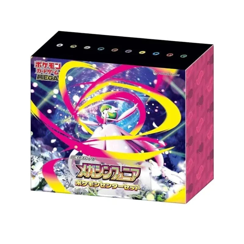 Pokémon Mega Symphonia Center Set (Japanese)