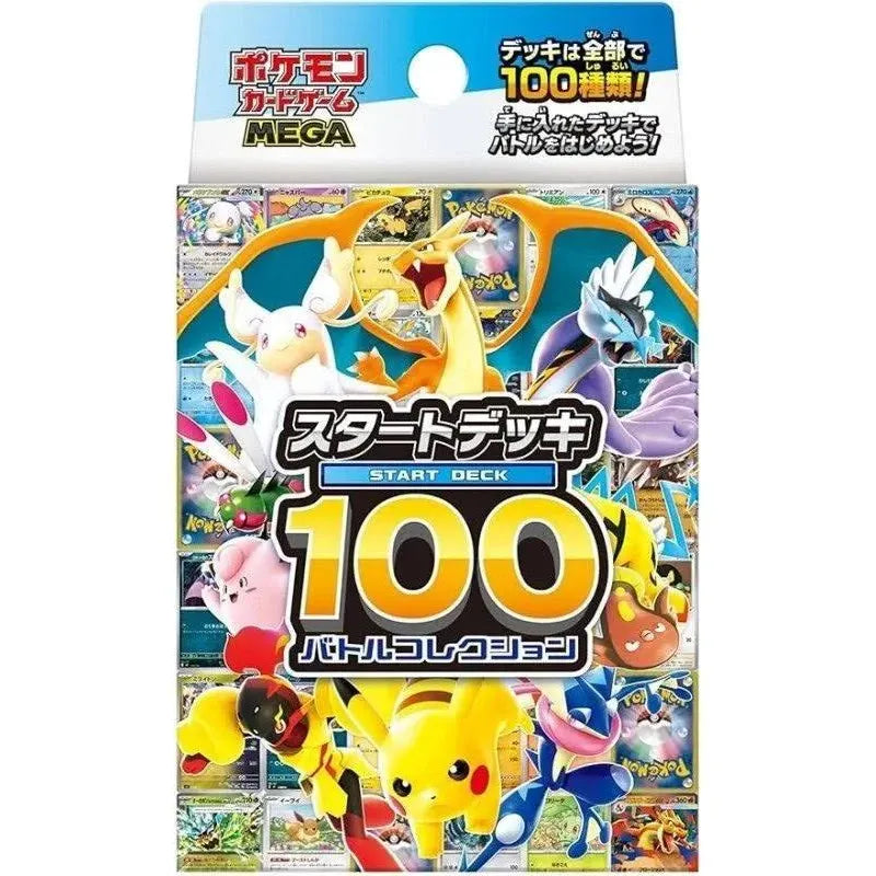 Pokémon Mega 100 Battle Collection Starter Deck