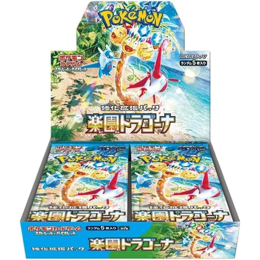 Pokémon Paradise Dragona Booster Box (Japanese)