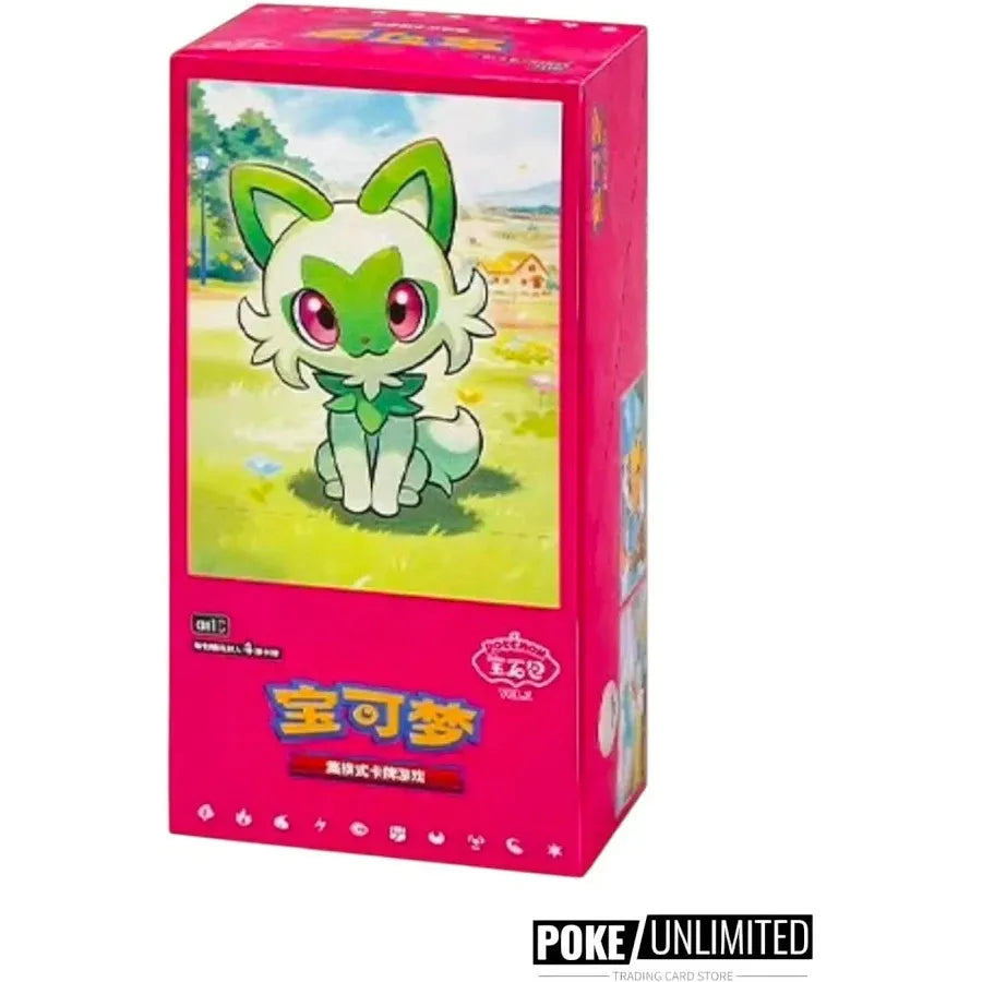 Pokémon Gem Pack Horizons Booster Box