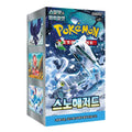 Pokémon Snow Hazard Booster Box