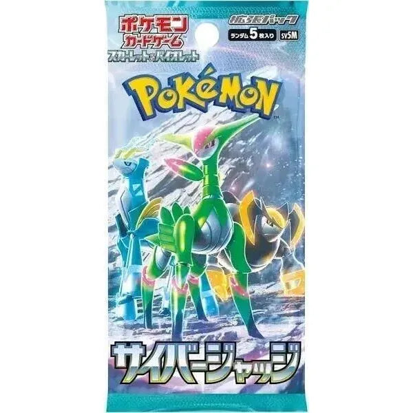 Pokémon Cyber Judge Booster Pack (Japanese)