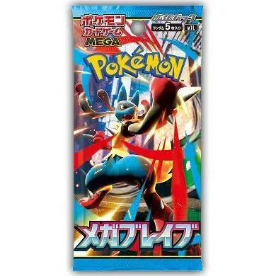 Pokémon Mega Brave Booster Pack