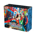 Pokémon Mega Brave Center Set (Japanese)