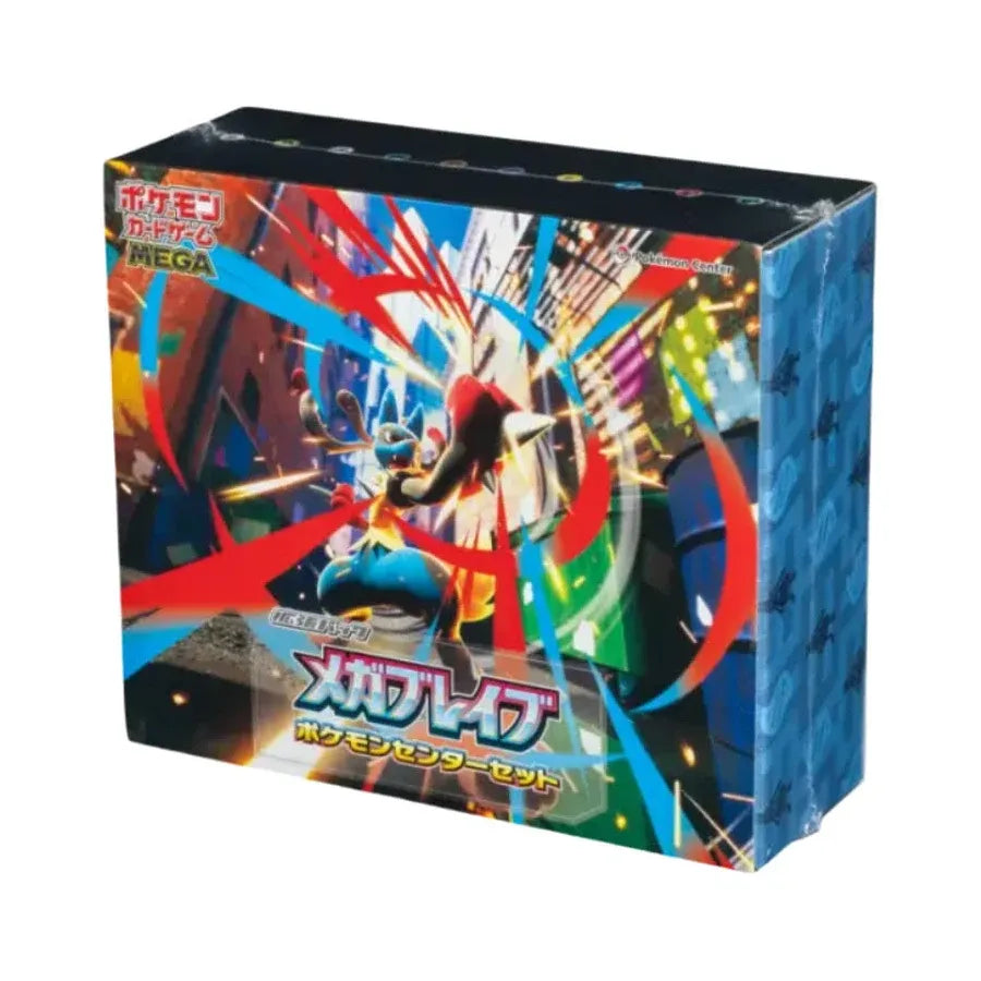 Pokémon Mega Brave Center Set (Japanese)