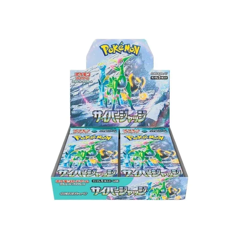 Pokémon Scarlet & Violet Cyber Judge Booster Box (Japanese)
