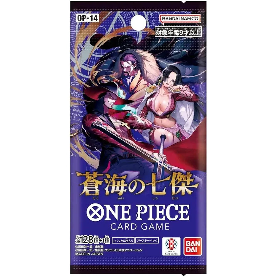 One Piece The Azure Sea's Seven Booster Pack (Japanese)