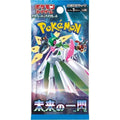 Pokémon Future Flash Booster Pack (Japanese)
